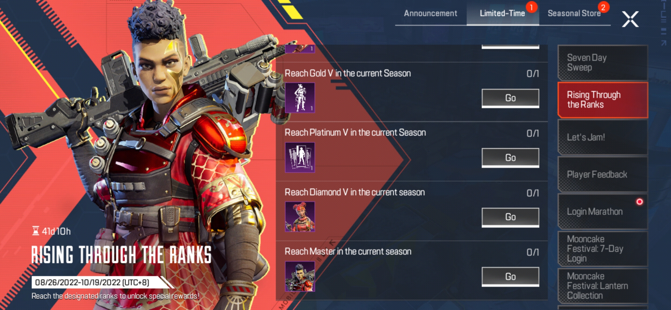 featured image apex legends mobile rising through the ranks limited time event