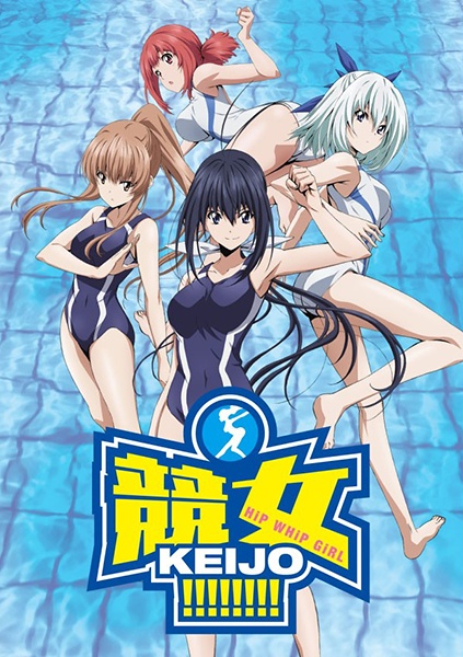 Keijo