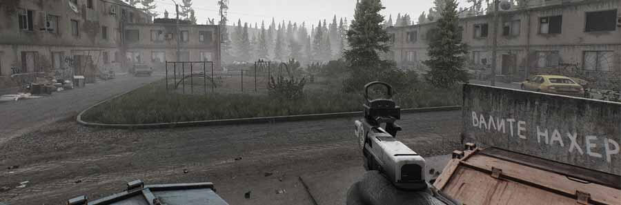 reshala escape from tarkov