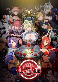 Seven Mortal Sins